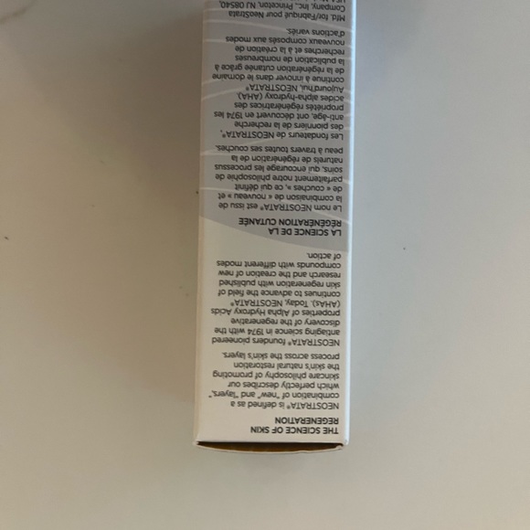 NeoStrada, enlighten, brightening, eye, cream, new inbox, .5 oz - Picture 10 of 11